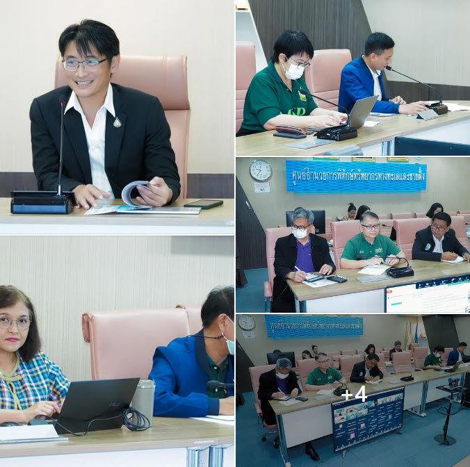 กรมทะเล จัดประชุม คกก. ดำเนินงานโครงการบริหารจัดการขยะทะเล และคณะทำงานขับเคลื่อนการดำเนินงานโครงการบริหารจัดการขยะทะเล ครั้งที่ 1/2567