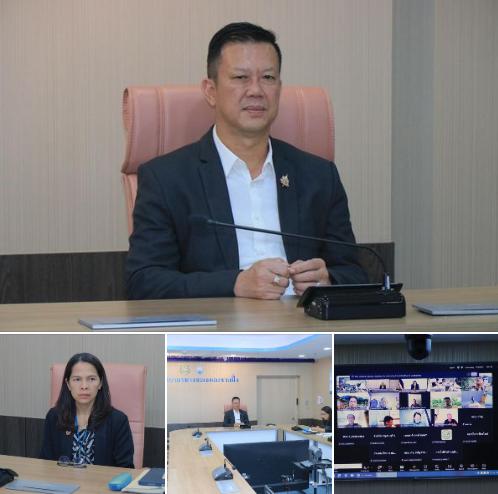 รองอธิบดี ทช. ร่วมประชุมติดตามความก้าวหน้าการดำเนินงานโครงการพัฒนาชุมชนในเขตรักษาพันธุ์สัตว์ป่า และอุทยานแห่งชาติ จังหวัดกาญจนบุรี ภายใต้มูลนิธิภูบดินทร์ ในพระบรมราชูปถัมภ์