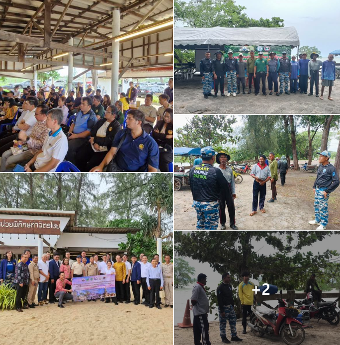 กรมทะเล ติดตามสถานการณ์สัตว์ทะเลหายาก (พะยูน) พื้นที่อ่าวป่าคลอก อ.ถลาง จ.ภูเก็ต
