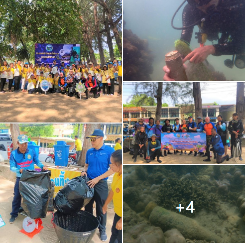 กรมทะเลชายฝั่ง ร่วมกับเทศบาลตำบลราไวย์ จัดเก็บขยะที่ตกค้างในระบบนิเวศที่สำคัญแบบมีส่วนร่วม บริเวณหาดราไวย์ ตำบลราไวย์ อำเภอเมือง จังหวัดภูเก็ต