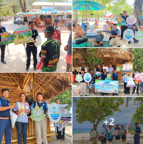 กรมทะเล ประชาสัมพันธ์โครงการชายหาดปลอดขยะพลาสติกและชายหาดปลอดบุหรี่ บริเวณสวนสาธารณะลานโลมา จ.ภูเก็ต