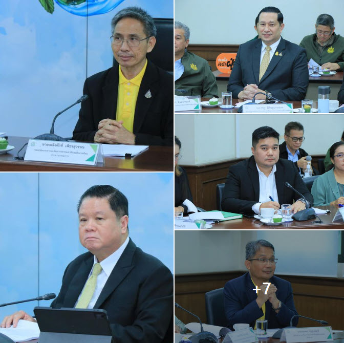 กรมทะเลชายฝั่ง ร่วมประชุมคณะกรรมการประชาสัมพันธ์ ทส. ครั้งที่ 4/2567