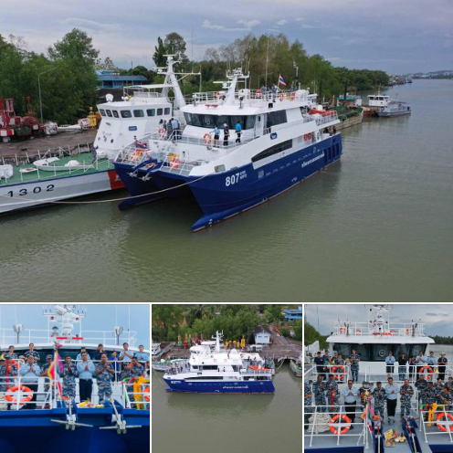 กรมทะเล ส่งมอบเรือทรัพยากรทางทะเลและชายฝั่ง 807 โลมา สู่สำนักงานพื้นที่เพื่อปฏิบัติภารกิจต่อไป