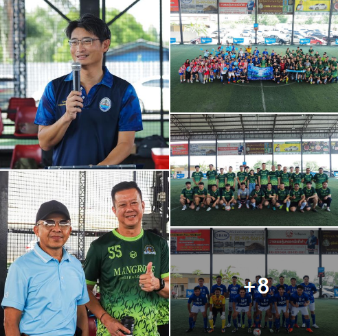 กรมทะเล จัดการแข่งขันฟุตบอลเชื่อมสัมพันธ์ ทช. 2024 ครั้งที่ 1 ณ สนามฟุตบอล Love Love Arena จ.นนทบุรี
