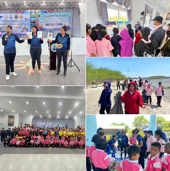 กรมทะเล จัดกิจกรรมเก็บขยะตกค้างในระบบนิเวศที่สำคัญแบบมีส่วนร่วม ครั้งที่ 3 ณ หาดท่าเทียบเรือบางแก้ว ตำบลบางแก้ว อำเภอบ้านแหลม จังหวัดเพชรบุรี