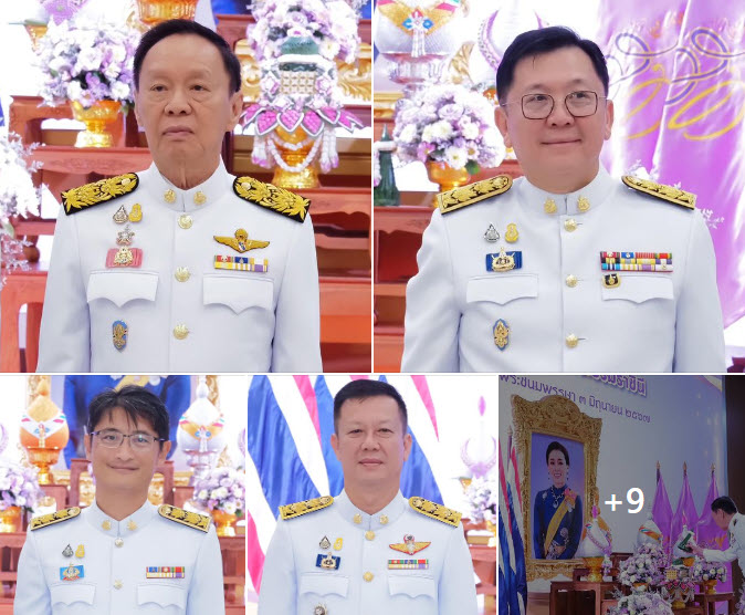กรมทะเล ร่วมถวายพระพรชัยมงคล สมเด็จพระนางเจ้าฯ พระบรมราชินี เนื่องในโอกาสวันเฉลิมพระชนมพรรษา 3 มิถุนายน 2567