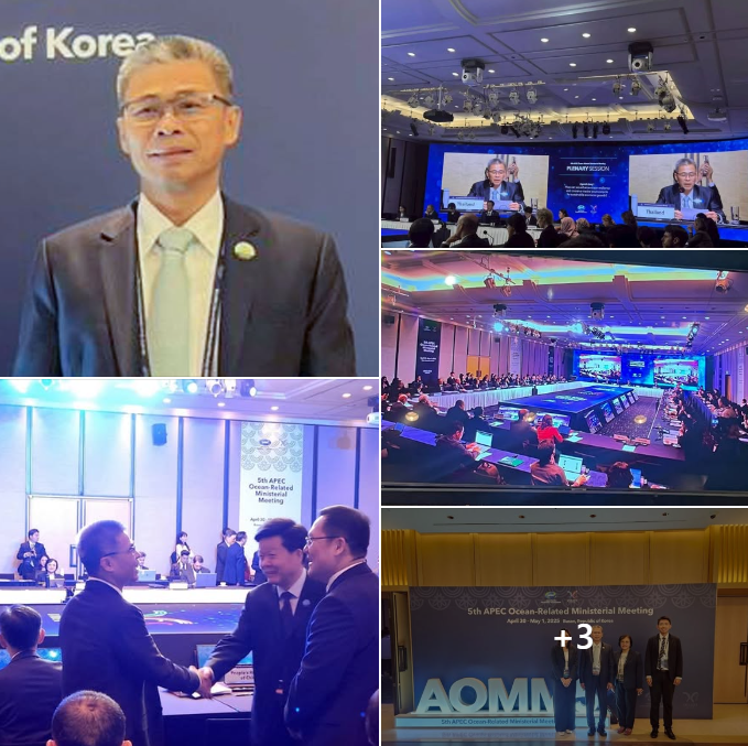 กรมทะเลร่วมประชุมรัฐมนตรี APEC ว่าด้วยมหาสมุทร มุ่งสร้างอนาคตสีฟ้าอย่างยั่งยืน