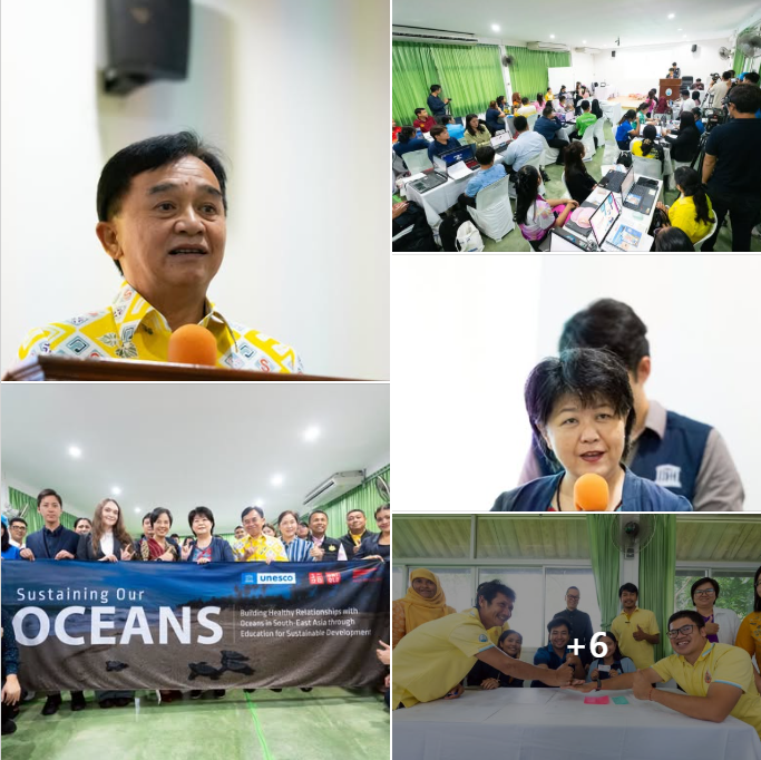 กรมทะเล ร่วมกับ UNESCO จัดกิจกรรมการอบรมเชิงปฏิบัติการเพื่อพัฒนาศักยภาพเกี่ยวกับห้องสมุด AR และ VR Diving Library