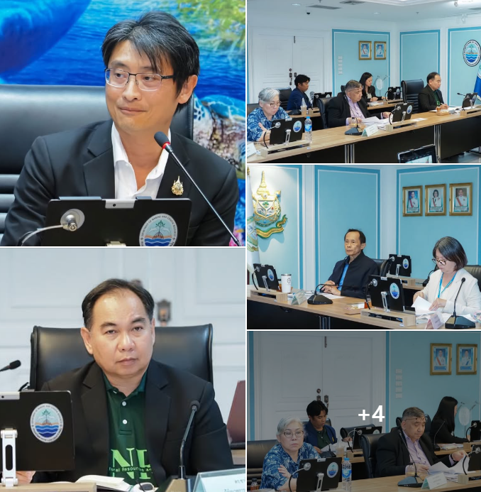 กรม ทช. จัดประชุมเพื่อเสนอแนะแนวทางการจัดทำข้อมูลคุณภาพน้ำ ครั้งที่ 2/2568