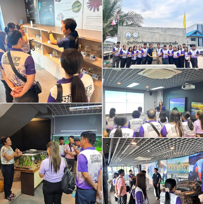 กรม ทช. ให้การต้อนรับคณะครูโรงเรียนสุมเส้าพิทยาคาร จังหวัดอุดรธานี เข้าเยี่ยมชมอาคารพิพิธภัณฑ์ธรรมชาติวิทยาพืชและสัตว์ทะเล จังหวัดระยอง