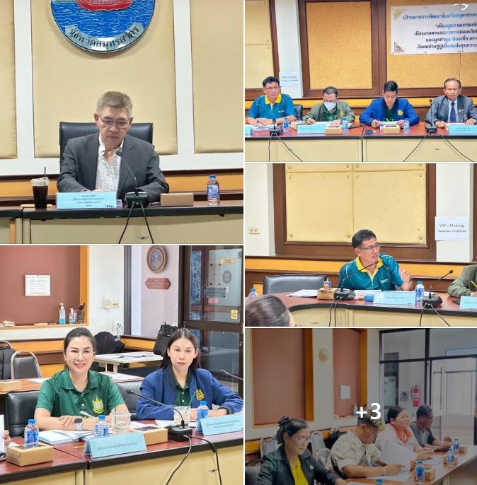 สทช.8 จัดประชุมคณะกรรมการสรรหาผู้สมควรได้รับการแต่งตั้งเป็นกรรมการผู้ทรงคุณวุฒิ ในคณะกรรมการทรัพยากรทางทะเลและชายฝั่งจังหวัดสมุทรสาคร พ.ศ. 2568