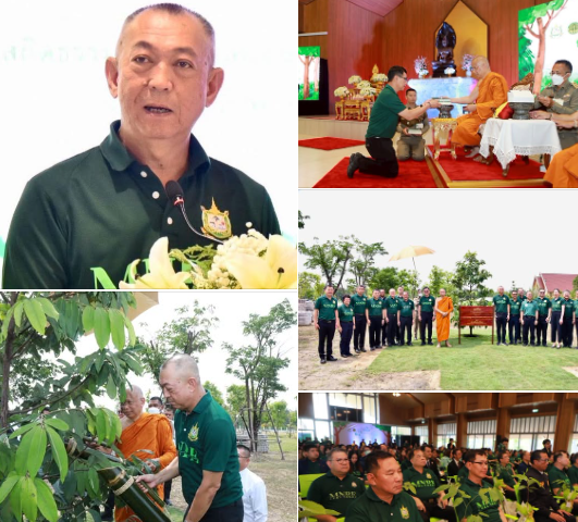รองอธิบดีกรมทะเล ร่วมงานวันต้นไม้ประจำปีของชาติ พ.ศ. 2568
