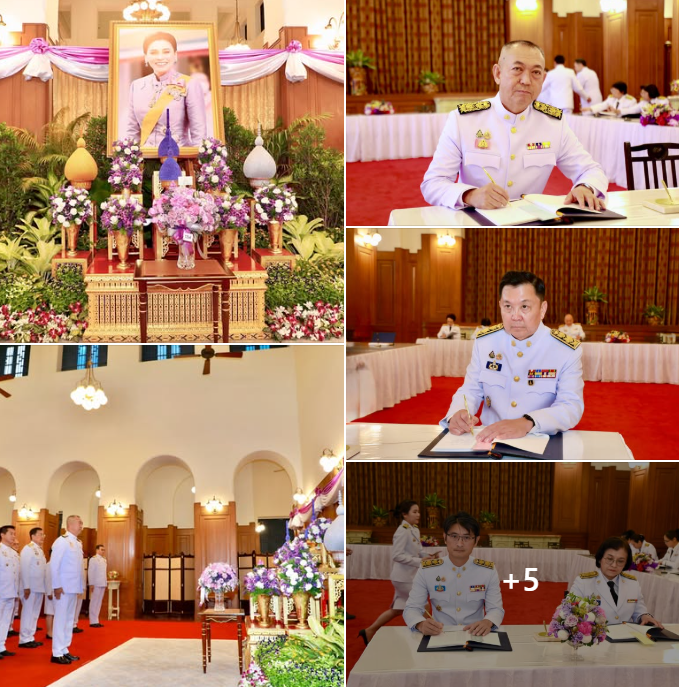 กรมทะเล ร่วมลงนามถวายพระพรชัยมงคล สมเด็จพระนางเจ้า ฯ พระบรมราชินี เนื่องในโอกาสวันเฉลิมพระชนมพรรษา วันที่ 3 มิถุนายน 2568
