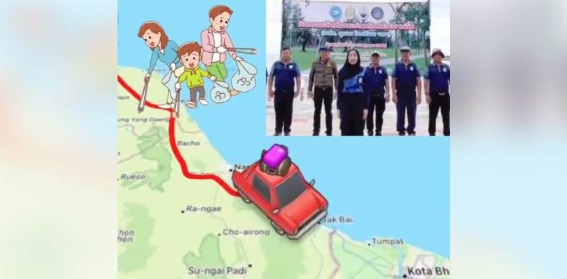 สทช.9 รวมพลังหน่วยงานและชุมชน เก็บขยะคืนความสะอาดให้หาดเสด็จ จ.นราธิวาส