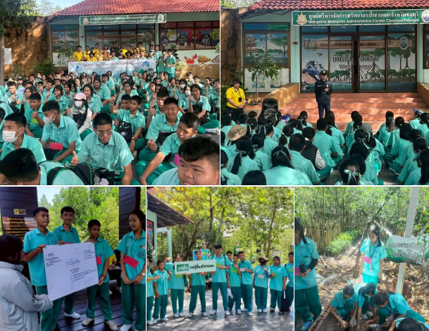 กรมทะเล ถ่ายทอดความรู้ค่ายเยาวชนรักษ์ป่าชายเลน โรงเรียนเทศบาลแหลมฉบัง เรียนรู้นอกห้องเรียน สู่การอนุรักษ์อย่างยั่งยืน