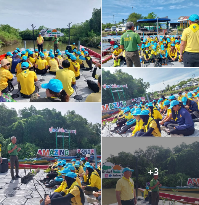 กรมทะเลชายฝั่ง ร่วมกับ สำนักงานเขตพื้นที่การศึกษาประถมศึกษาปัตตานี จัดกิจกรรมบำเพ็ญสาธารณประโยชน์และบำเพ็ญสาธารณกุศล จิตอาสา “เราทำความดี ด้วยหัวใจ” จังหวัดปัตตานี