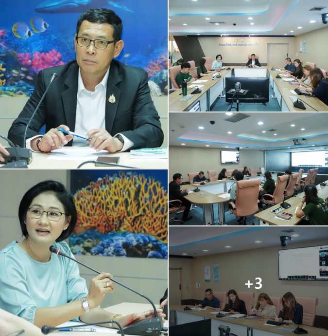 กรมทะเล หารือเตรียมจัดประชุมชุมชนชายฝั่งและอาสาสมัครพิทักษ์ทะเล ครั้งที่ 3
