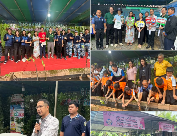 สทช.1 ปลูกป่า กินหอย ปล่อยปู ดูเหยี่ยว เที่ยววันยาว ครั้งที่ 4 ร่วมอนุรักษ์ทรัพยากรชายฝั่ง จันทบุรี