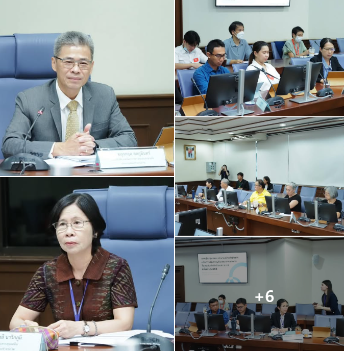 ทช. ร่วมกับ คพ. เปิดประชุมคณะทำงานด้านวิชาการเพื่อการจัดการปริมาณสารอาหารในแหล่งน้ำผิวดิน และทะเล ครั้งที่ 1/2568