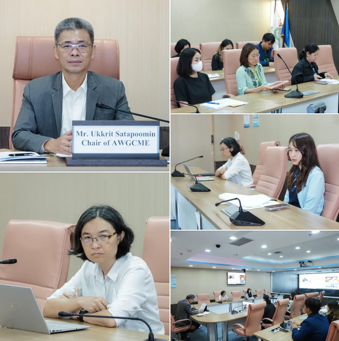 กรม ทช. เข้าร่วมการหารือกลุ่มเป้าหมายประกอบการจัดตั้งศูนย์ ACCC