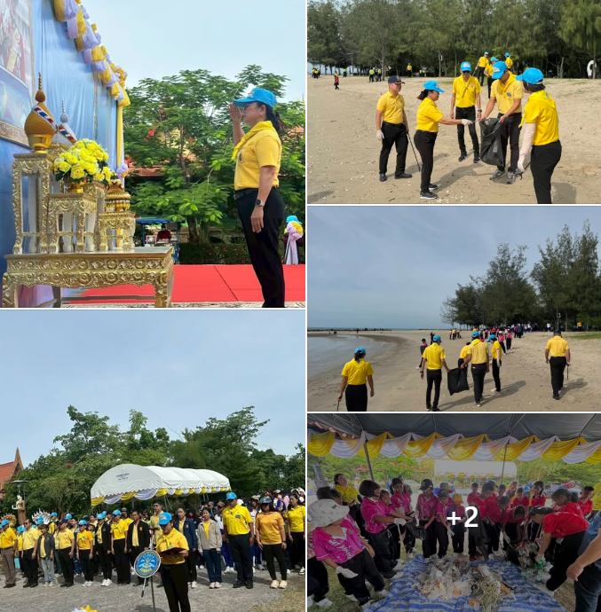 กรมทะเลชายฝั่ง ร่วมจัดนิทรรศการให้ความรู้เกี่ยวกับการคัดแยกขยะ รวมถึงร่วมกิจกรรมเก็บขยะชายหาด ณ ชายหาดหน้าวัดสมุทรธาราม ต.แหลมผักเบี้ย อ.บ้านแหลม จ.เพชรบุรี