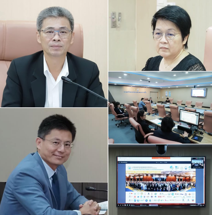 รองอธิบดีกรมทะเล ประชุมเพื่อชี้แจงข้อเสนอโครงการที่ขอรับการสนับสนุนจากกองทุนความหลากหลายทางชีวภาพคุนหมิง