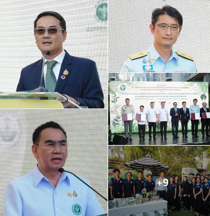 กระทรวง ทส. จับมือ กระทรวง สธ. หนุนปลูกป่าสมุนไพร ควบคู่ยกระดับแหล่งท่องเที่ยวเชิงสุขภาพ สร้างงาน - สร้างรายได้ ขับเคลื่อนเศรษฐกิจประเทศ