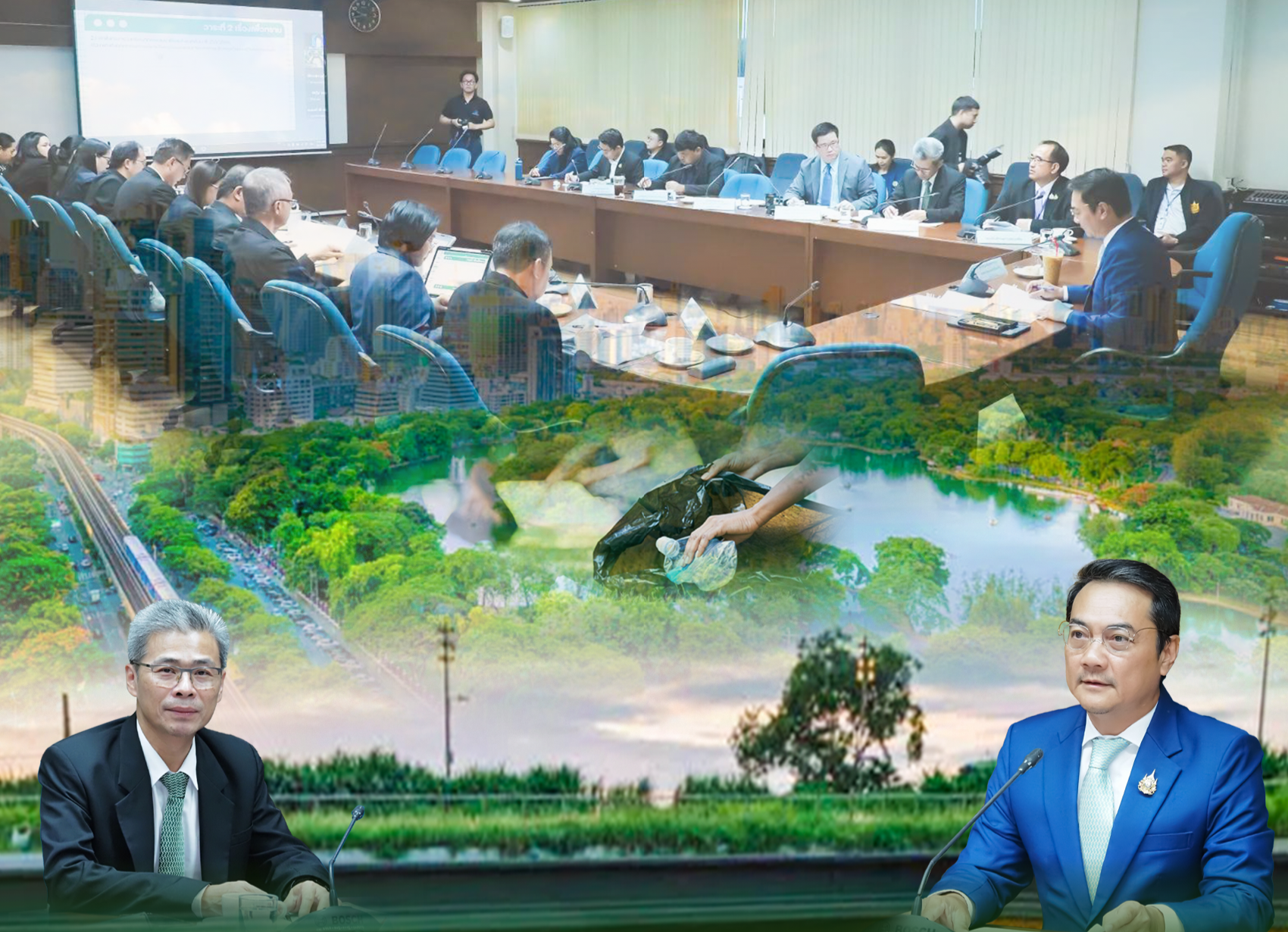 กรมทะเล ร่วมประชุมคณะกรรมการบริหารจัดการขยะมูลฝอยตามหลักเศรษฐกิจหมุนเวียน มุ่งสู่สังคมคาร์บอนต่ำ
