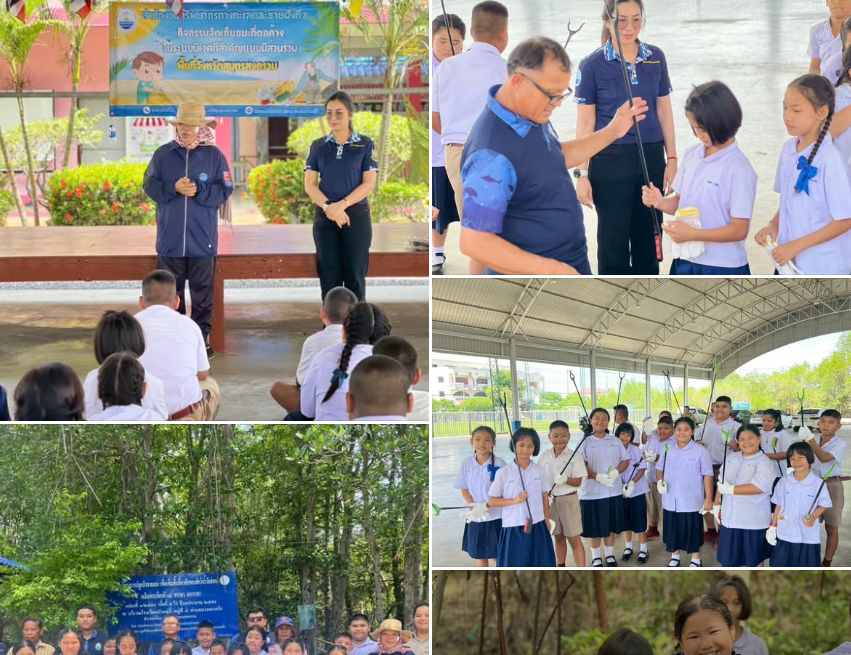 สทช 8 เข้าร่วมกิจกรรมจัดเก็บขยะที่ตกค้างในระบบนิเวศที่สำคัญแบบมีส่วนร่วม