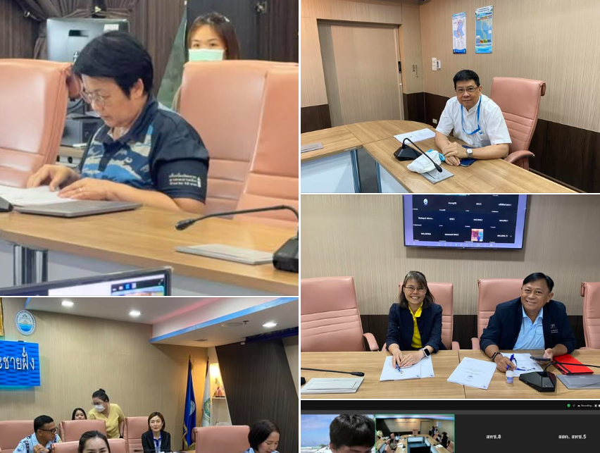 กยผ. จัดประชุมหารือหลักปฏิบัติงาน (CoP) เรื่องการสรรหากรรมการผู้ทรงคุณวุฒิในคณะกรรมการทรัพยากรทางทะเลและชายฝั่งจังหวัดและการ