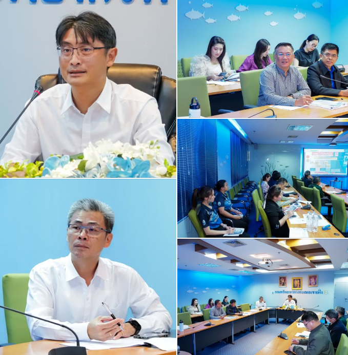 กรมทะเล ประชุมคณะทำงานกำกับ ติดตาม และขับเคลื่อนการบังคับใช้ประกาศกระทรวงฯ เรื่องมาตรการคุ้มครองทรัพยากรปะการังจากกิจกรรมท่องเที่ยวดำน้ำ พ.ศ. 2568