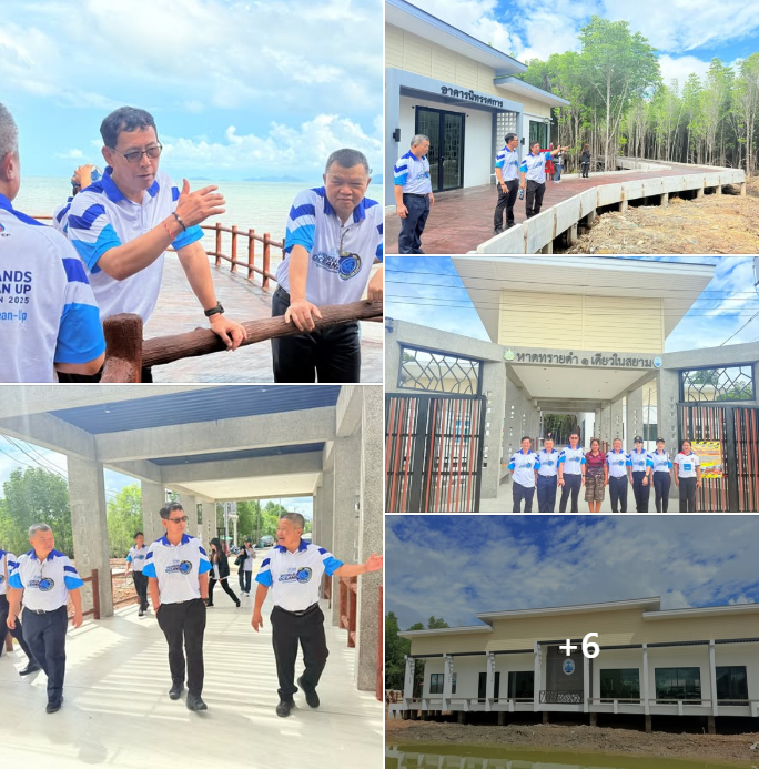 รองอธิบดี ทช. ลงพื้นที่ตรวจเยี่ยม “หาดทรายดำ หนึ่งเดียวในสยาม” จังหวัดตราด