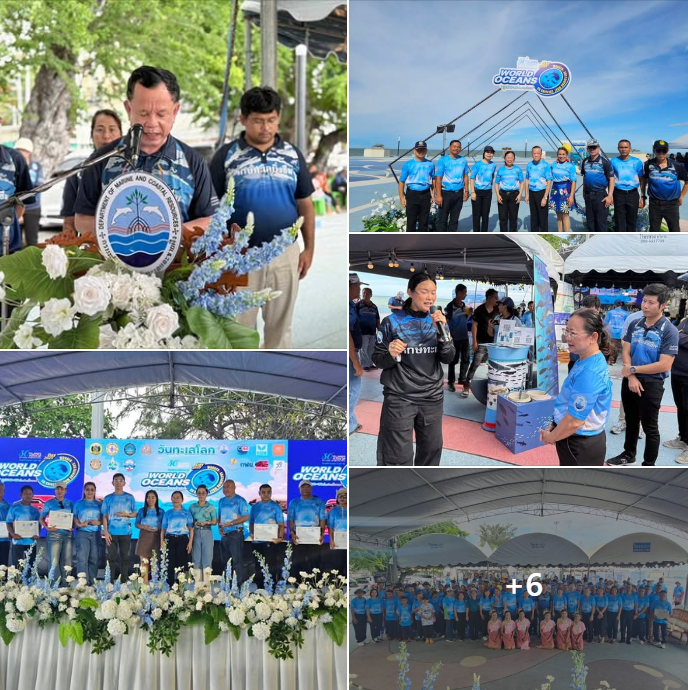 สทช.3 รวมใจ รักษ์ทะเล” วันทะเลโลก 2568 ชูแนวคิด “ดูแลทะเลที่หล่อเลี้ยงเรา”