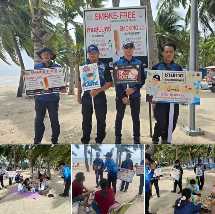 กรมทะเล รณรงค์ประชาสัมพันธ์ โครงการชายหาดปลอดบุหรี่ และโครงการรักษ์ 72 หาดไทย พร้อมส่งเสริมการใช้บรรจุภัณฑ์ที่เป็นมิตรต่อสิ่งแวดล้อม ณ ชายหาดจอมเทียน เมืองพัทยา และชายหาดบางแสน จ.ชลบุรี