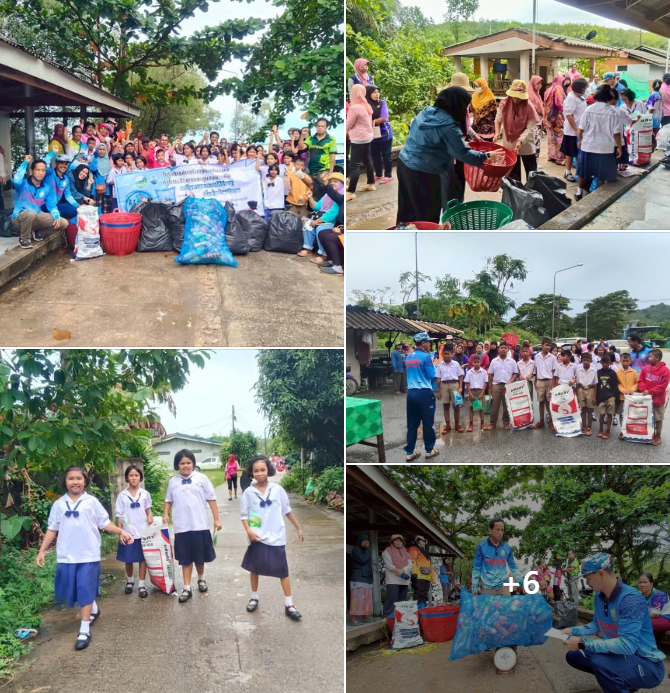 กรมทะเล กิจกรรมลดขยะชุมชน ครั้งที่ 2 โครงการส่งเสริมชุมชนต้นแบบด้านการจัดการขยะชุมชนชายฝั่ง ณ ท่าเรือตะเสะ (อบจ.ตรัง) ตำบลตะเสะ อำเภอหาดสำราญ จังหวัดตรัง