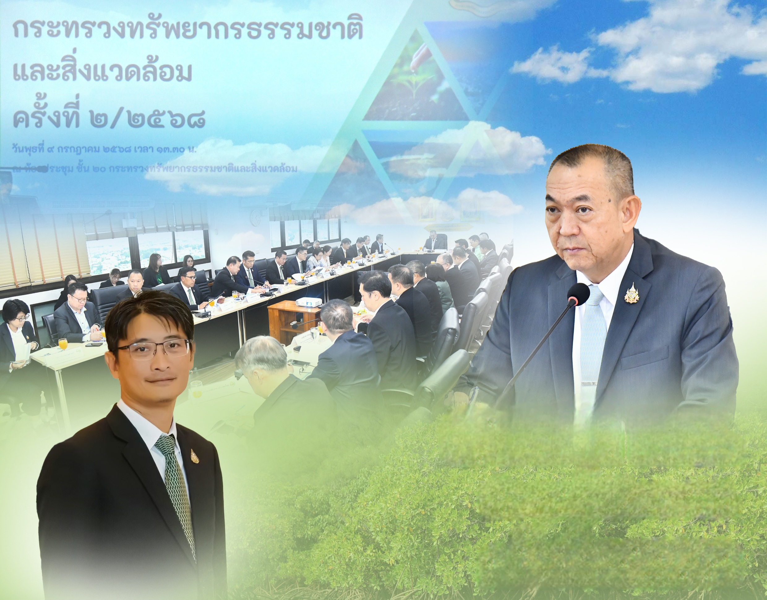 อธิบดี ทช. ร่วมประชุมผู้บริหาร ทส. ขับเคลื่อนนโยบายสำคัญ สู่การพัฒนาทรัพยากรธรรมชาติอย่างยั่งยืน