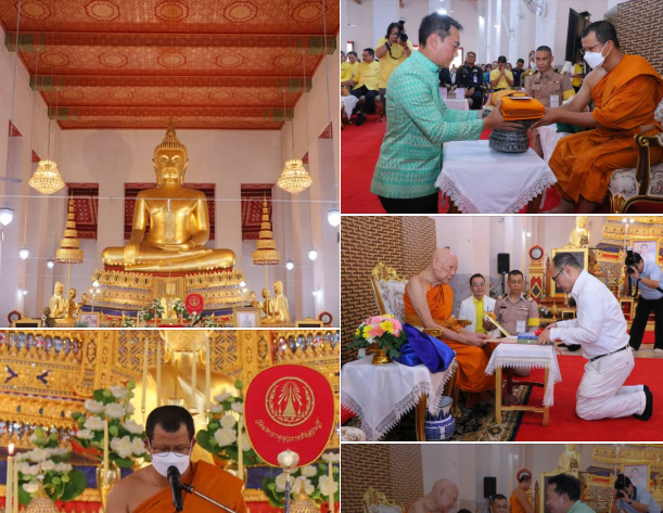 กรม ทช. ร่วมรับฟังเทศน์มหาชาติเวสสันดรชาดก 13 กัณฑ์ เนื่องในโอกาสมหามงคลเฉลิมพระชนมพรรษา พระบาทสมเด็จพระเจ้าอยู่หัว 73 พรรษา และวันอาสาฬหบูชา วันเข้าพรรษา ประจำปี 2568