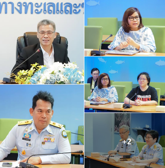 กรมทะเล - WildAid - StAR Project Thailand หารือติดตามความคืบหน้าโครงการอนุรักษ์และฟื้นฟูประชากรฉลามเสือดาว