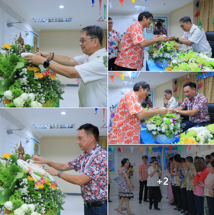 กรมทะเล จัดกิจกรรมสืบสานประเพณีสงกรานต์ ประจำปี 2568 รดน้ำขอพรผู้บริหาร เสริมสิริมงคลรับปีใหม่ไทย