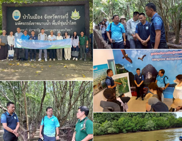 สทช.10 ต้อนรับที่ปรึกษา ทช. เยี่ยมชมและให้คำแนะนำการบริหารจัดการ “โครงการป่าในเมือง” จังหวัดกระบี่