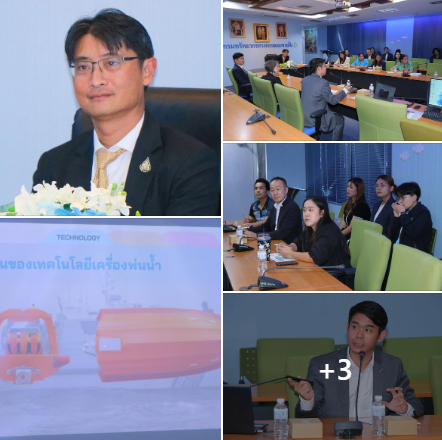 กรมทะเล ร่วมรับฟังการนำเสนอเทคโนโลยีเครื่องพ่นน้ำ สำหรับระบบขับเคลื่อนเรือ ของบริษัท Hamiltonjet