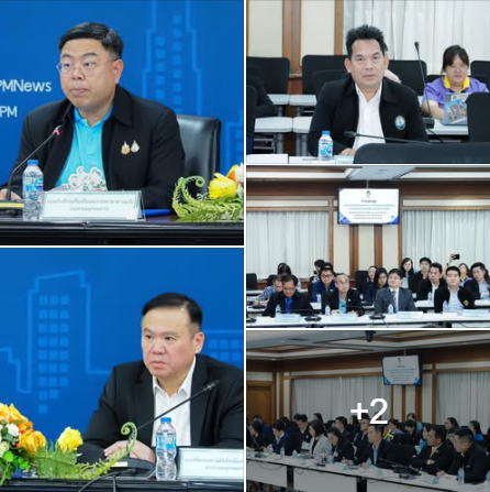 ทช. ร่วมการประชุมคณะอนุกรรมการบูรณาการจัดการความเสี่ยงภัยจากแผ่นดินไหวและสึนามิ ครั้งที่ 1/2568