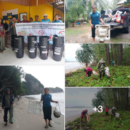 สทช.7 จัดกิจกรรมชุมชนชายฝั่งปลอดขยะ โครงการส่งเสริมชุมชนต้นแบบด้านการจัดการขยะชุมชนชายฝั่ง