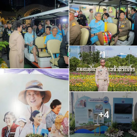 สมเด็จพระกนิษฐาธิราชเจ้า กรมสมเด็จพระเทพรัตนราชสุดาฯ สยามบรมราชกุมารี เสด็จพระราชดำเนินทรงเปิดงาน "สีสรรพรรณไม้ เทิดไท้บรมราชินีนาถ" ครั้งที่ 17 ปี 2568 กรม ทช. นำนิทรรศการสวนพฤกษศาสตร์ป่าชายเลนนานาชาติ ร.๙ จัดแสดงในงาน