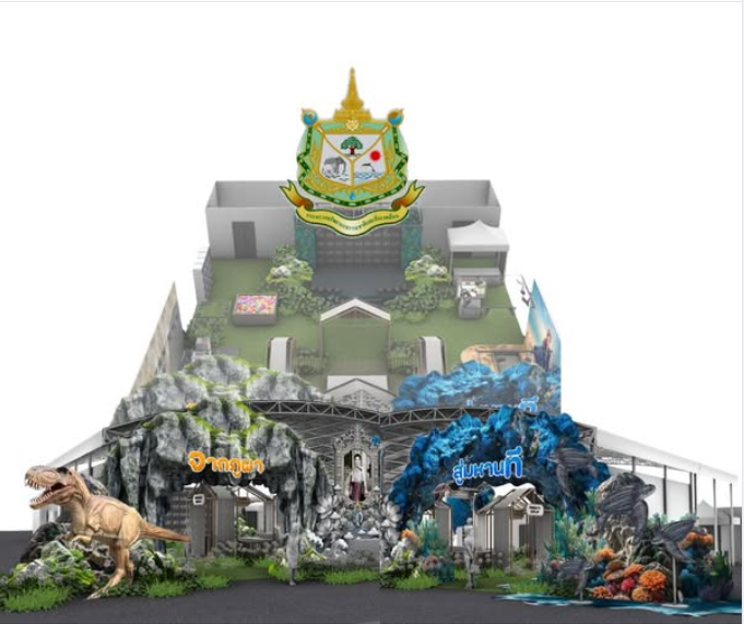 ขอเชิญทุกท่านมาร่วมสัมผัส “ความงดงามใต้ร่มพระบารมี” ที่งานกาชาด ประจำปี 2568 ณ สวนลุมพินี โซน 3 บูธที่ 3.9 (ข้างศาลาไทย)