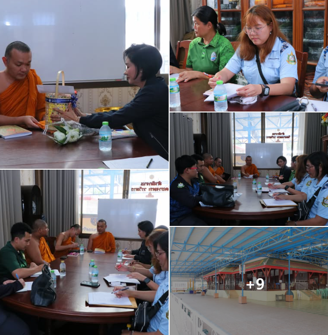 กรมทะเล เตรียมความพร้อมจัดพิธีถวายผ้าพระกฐินพระราชทาน ประจำปี 2568