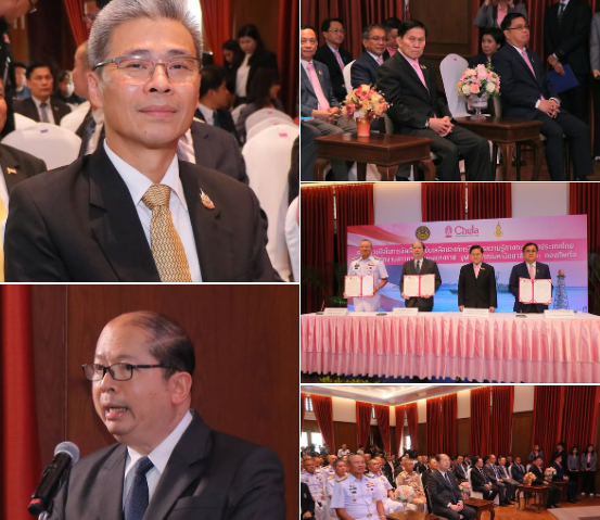 ทช. ร่วมเป็นสักขีพยานพิธีลงนามบันทึกข้อตกลงความร่วมมือในการจัดตั้งและขับเคลื่อนองค์กรจัดการความรู้ทางทะเลของประเทศไทย