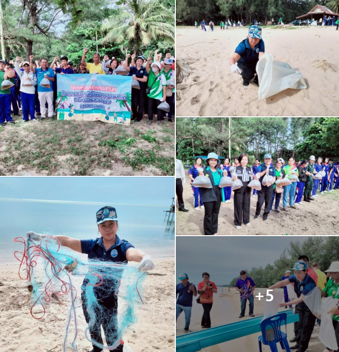 สทช.5 เข้าร่วมโครงการสร้างจิตสำนึกด้านการอนุรักษ์ทรัพยากรธรรมชาติทางทะเลและชายฝั่ง (ทะเล ทะเลสาบสงขลา)