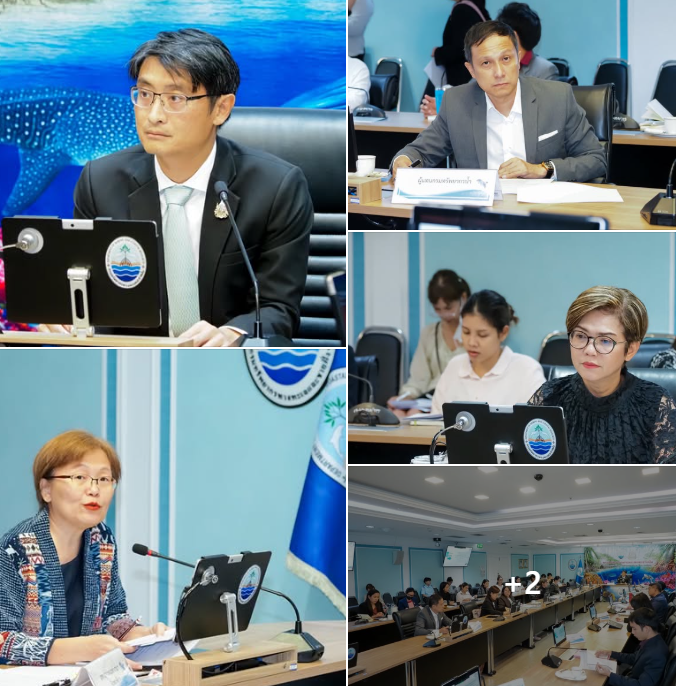 ทช. นัดประชุมคณะทำงานขับเคลื่อนการดำเนินงานเป้าหมายการพัฒนาที่ยั่งยืนที่ 14 ก่อนเข้าร่วมประชุม UNOC ณ เมืองนีซ สาธารณรัฐฝรั่งเศส