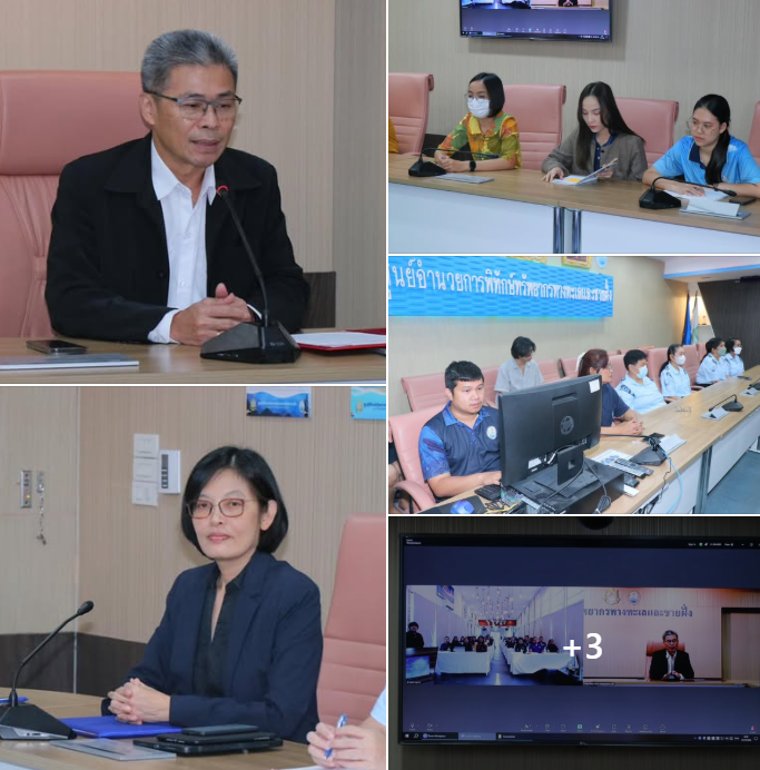 กรมทะเล จัดอบรมเชิงปฏิบัติการเสริมสร้างศักยภาพฝ่ายเลขานุการในการจัดประชุมขับเคลื่อนการดำเนินงานภายใต้ พ.ร.บ.ทช. พ.ศ. 2558